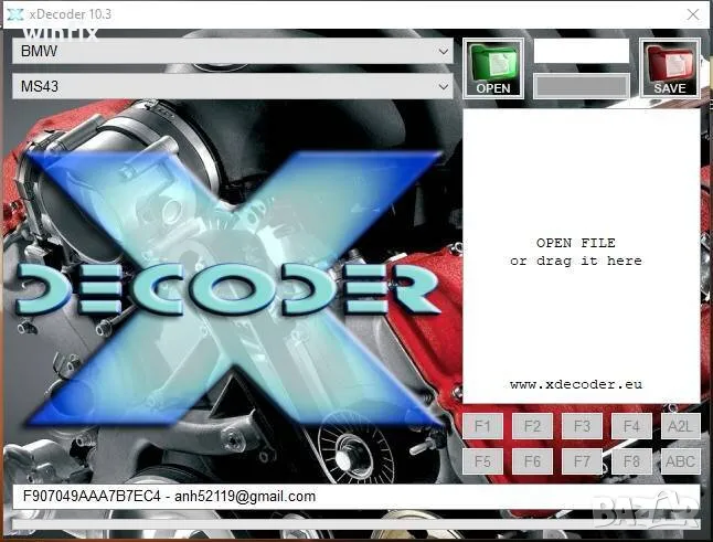 xDecoder v10.3 DTC Remover, снимка 1