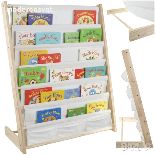 Детска етажерка за книги и играчки, снимка 1