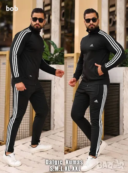 Нови мъжки екипи Adidas , снимка 1