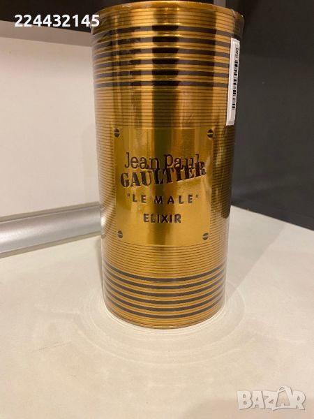 Jean Paul Gaultier Le Male Elixir 125 ml EDP , снимка 1
