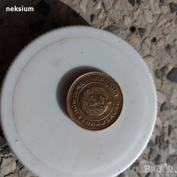 2 стотинки, снимка 1