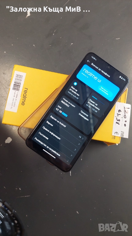 Realme note 60, снимка 1