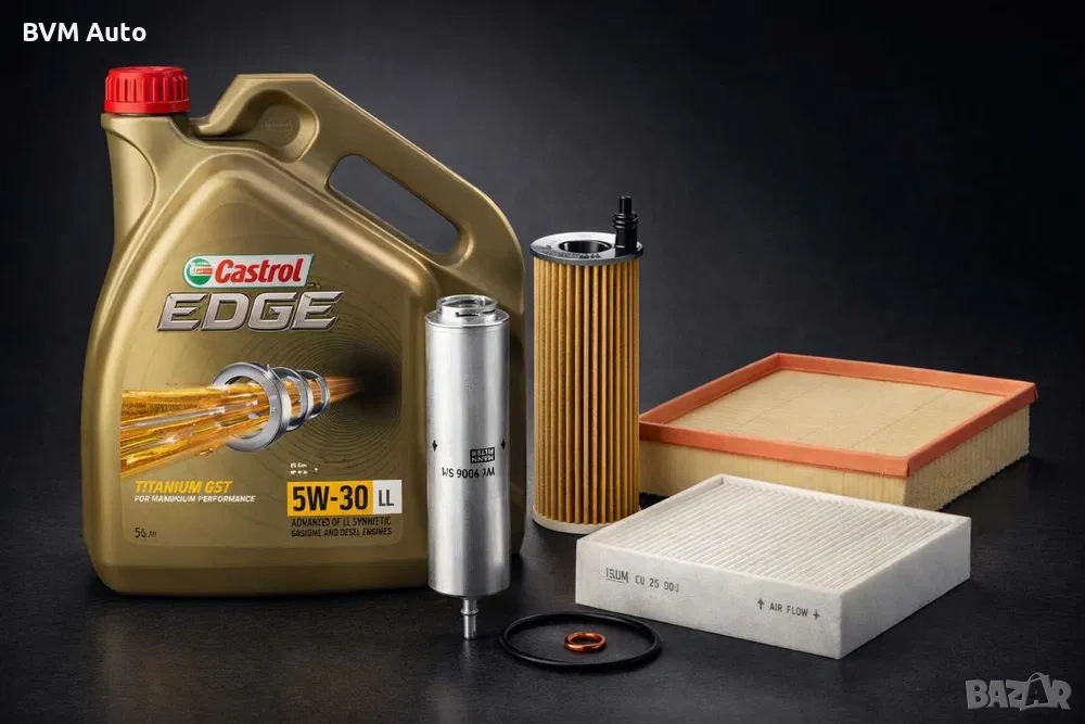 ПРОМОЦИЯ Комплект Обслужване BMW F31 190ps Castrol / Filtron Filters, снимка 1