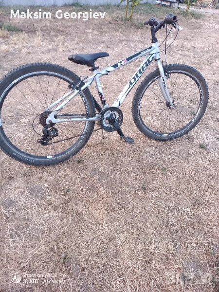 Drac 26" H1, снимка 1