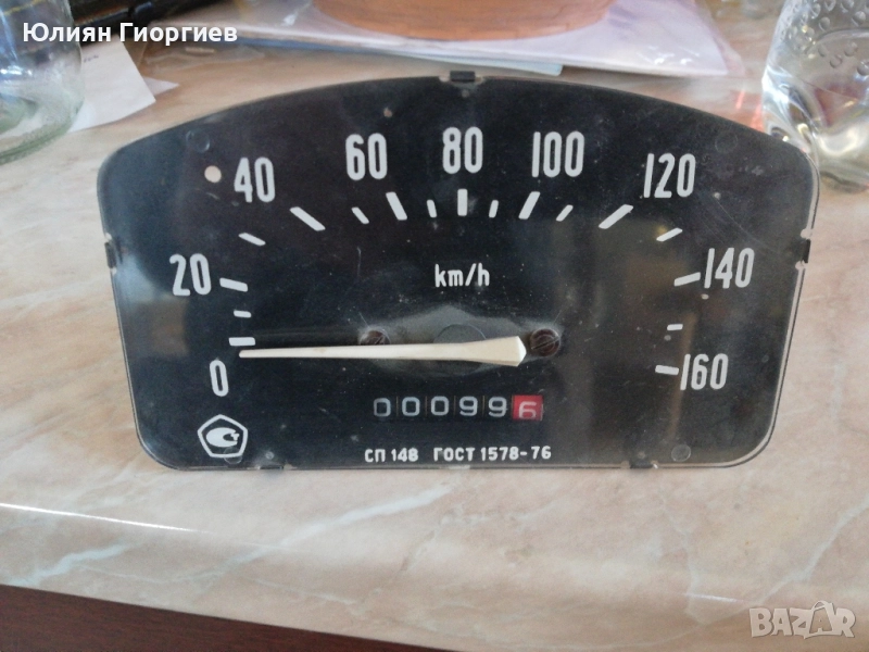 километраж газ 24 Волга , снимка 1