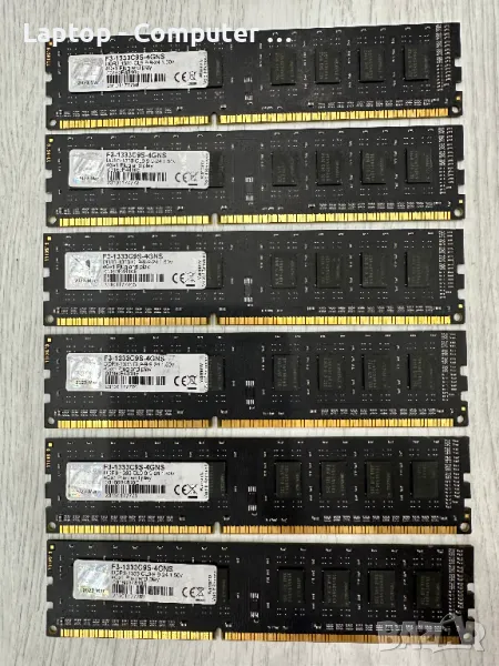 Рам памет за компютър G.Skill F3-1333C9S-4GNS 6х4GB 24GB DDR3, снимка 1