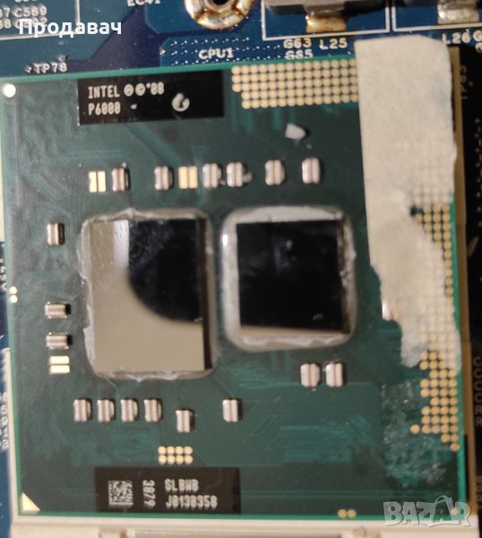 CPU Intel P6000 PGA988, снимка 1