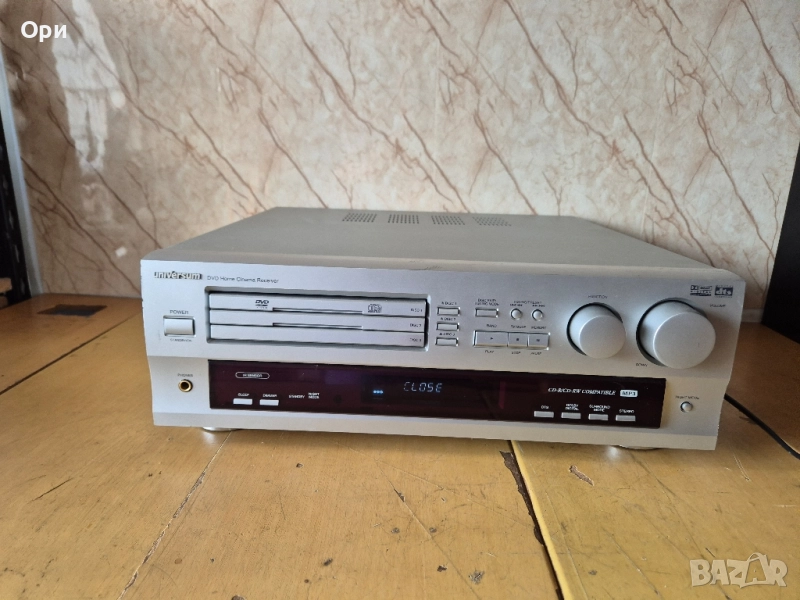 ДВД ресивър Universum DVD-DR 4015 , снимка 1