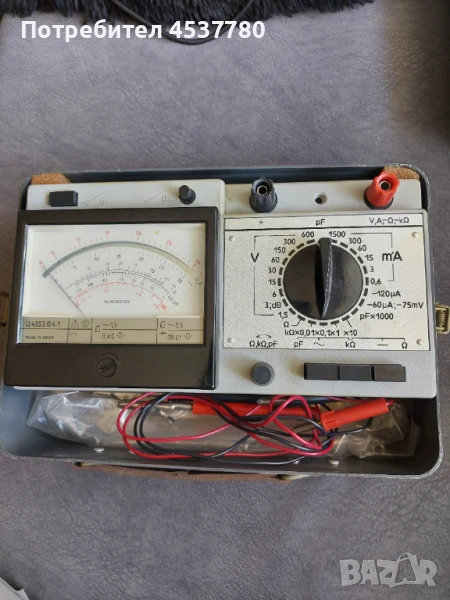 Мултицет , снимка 1