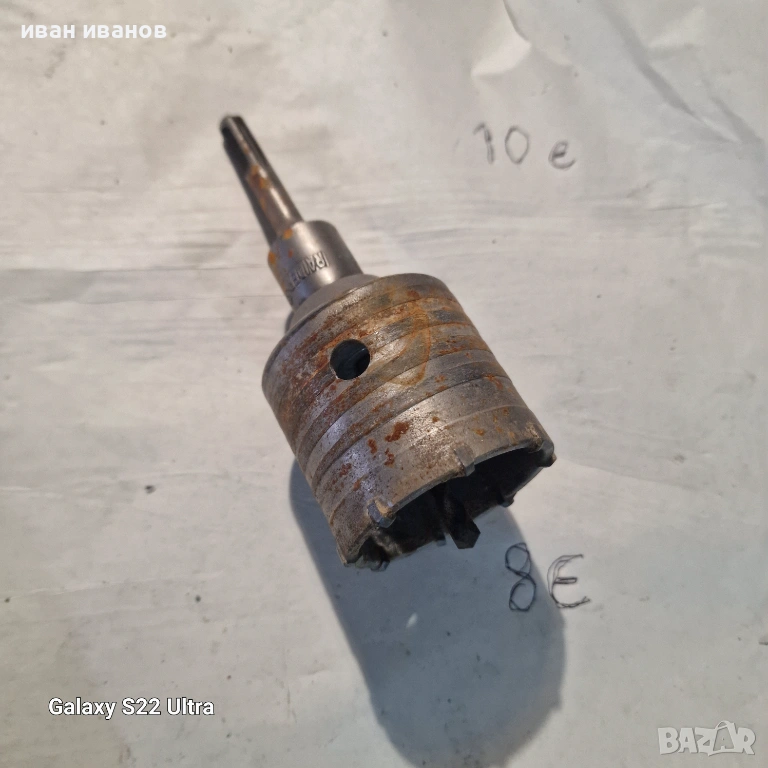 Бор Корона  ф 60, снимка 1