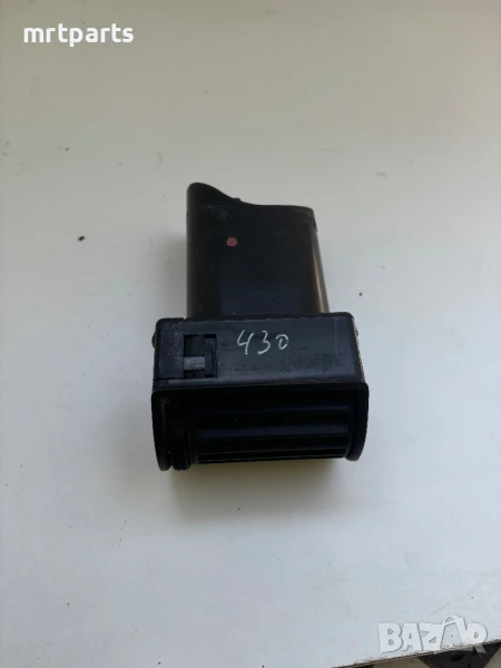 Ляв въздуховод за табло за Audi A6 C4 /Audi 100, снимка 1