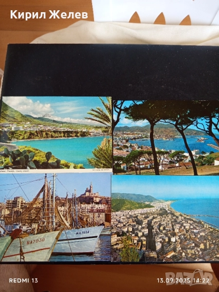 Четири пощенски картички ТЕНЕРИФЕ, МАРСИЛИЯ, САЛЕРНО за КОЛЕКЦИЯ 33026, снимка 1