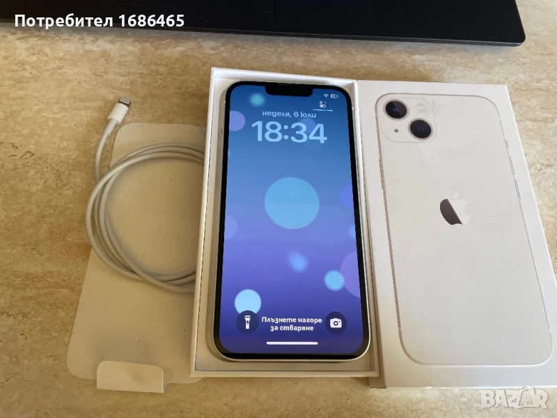 Iphone 13 128GB като нов, снимка 1