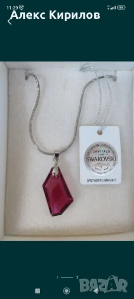 SWAROVSKI-колие с червен камък, снимка 1