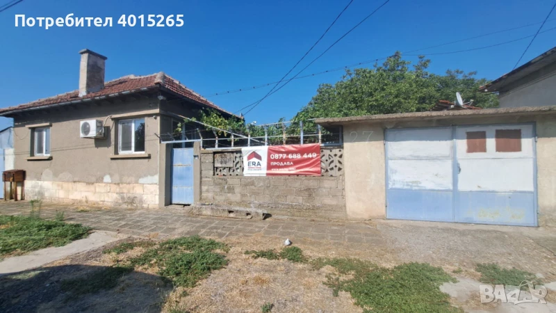 Просторен имот с две къщи и голям двор в с. Иваново!, снимка 1