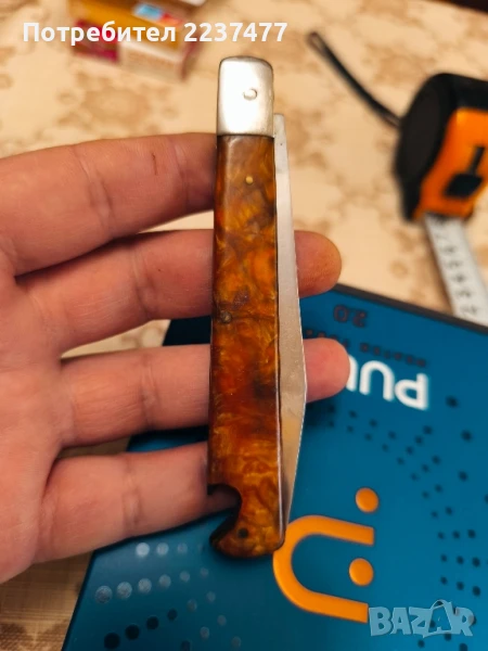 старо соц ножче Велико Търново , снимка 1