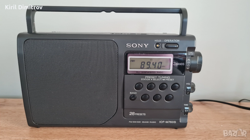 Sony ICF-M760S, снимка 1