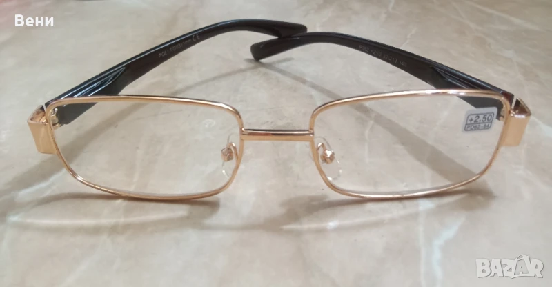 Диоптрични очила с метална рамка , снимка 1