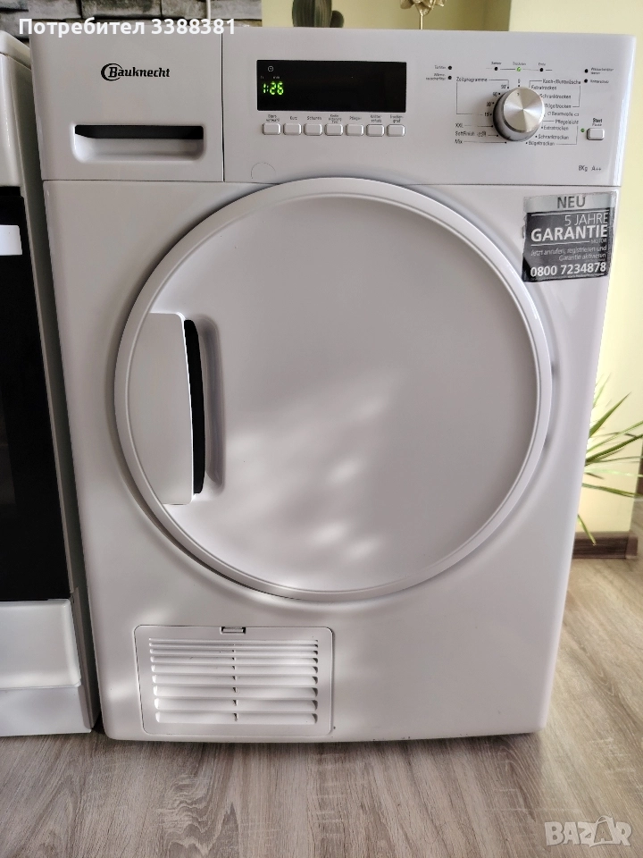 сушилня BAUKNECHT, снимка 1