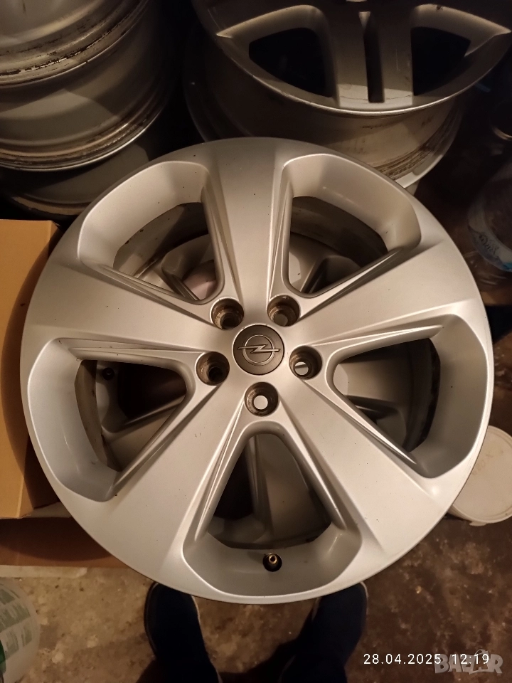 ДЖАНТИ АЛУМИНИЕВИ ЕДИНИЧНИ БРОЙКИ , снимка 1