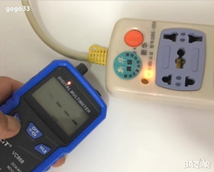 джобен мултицет, снимка 1