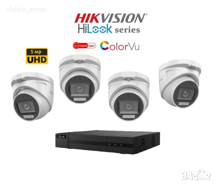 TURBO-HD комплект HIKVISION, серия HiLook с 4 куполни 5MP камери и 4 канален видеорекордер DVR, снимка 1