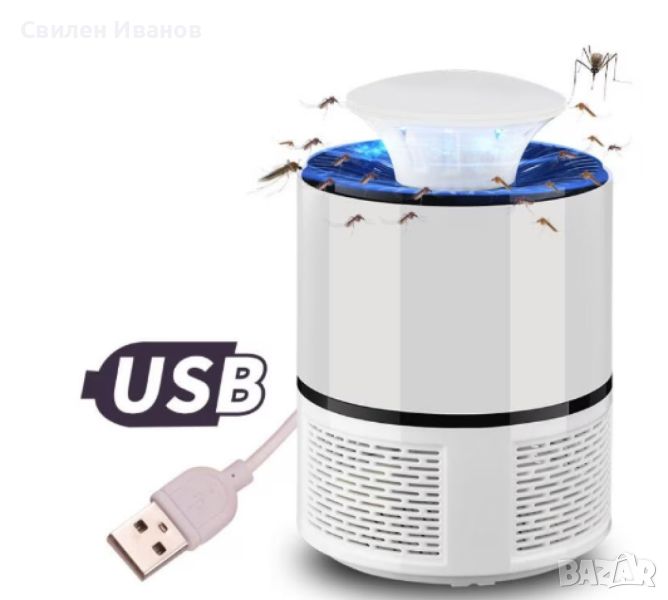 USB ултравиолетова лампа против комари и други насекоми, снимка 1