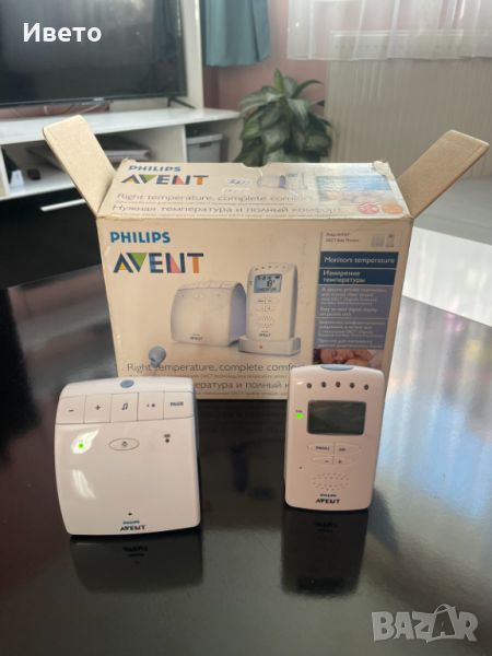 Бебефон Philips Avent SCD 530, снимка 1