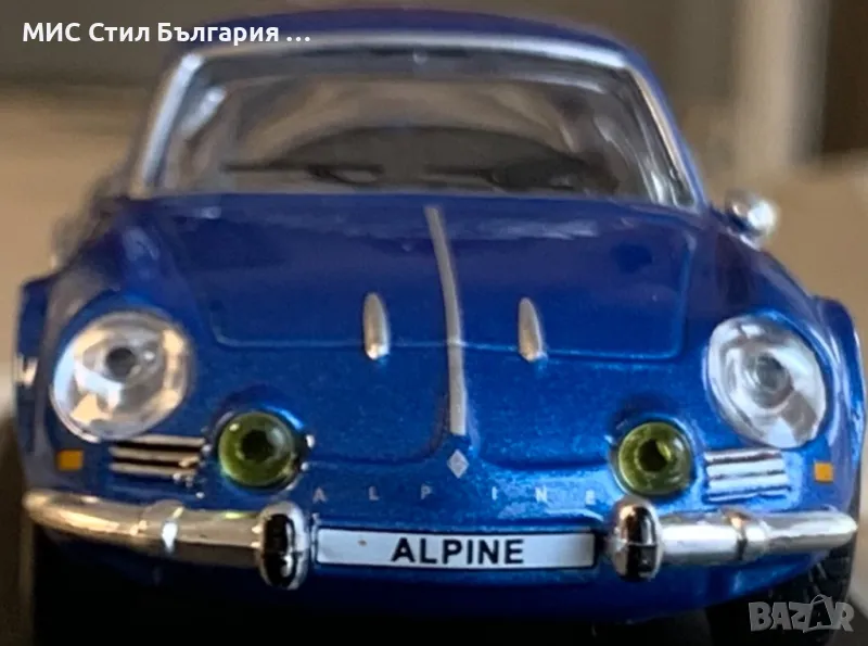 BULGAR Alpine A110, снимка 1