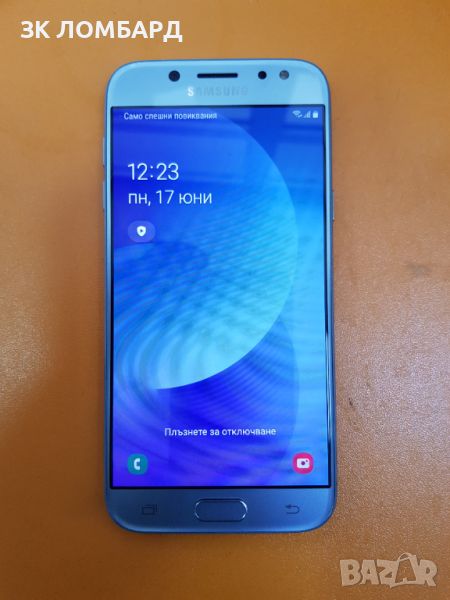 Samsung Galaxy J5 2017, снимка 1