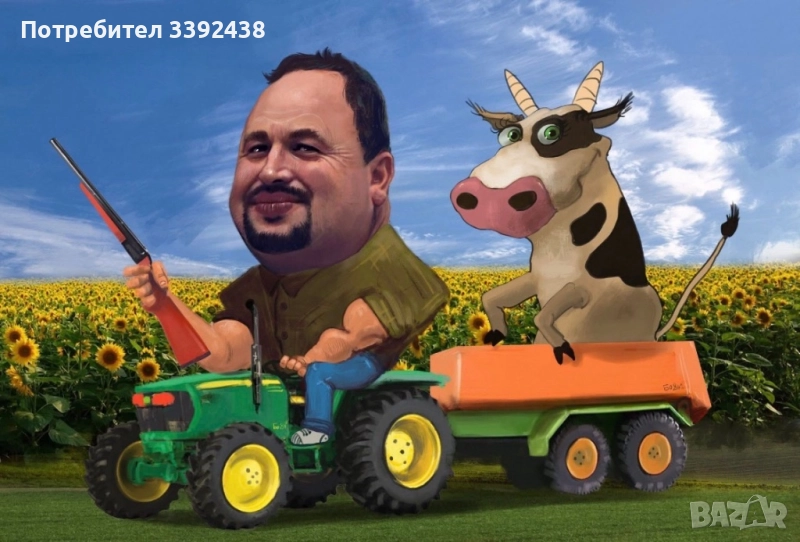 Шаржове, колажи и карикатури. Подарък. , снимка 1