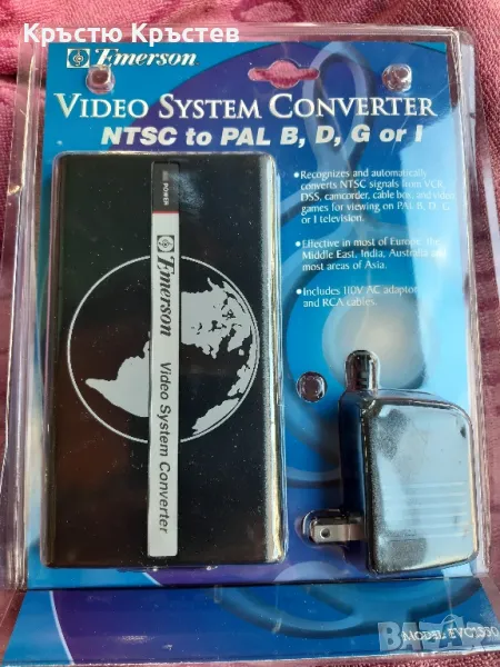 Video system converter , снимка 1