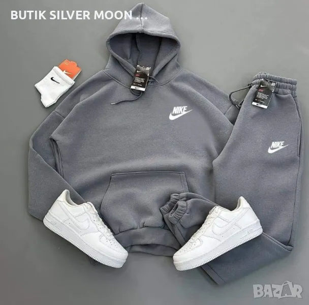 Мъжки Ватирани Екипи 🔥 S-2XL 🔥 Nike , снимка 1