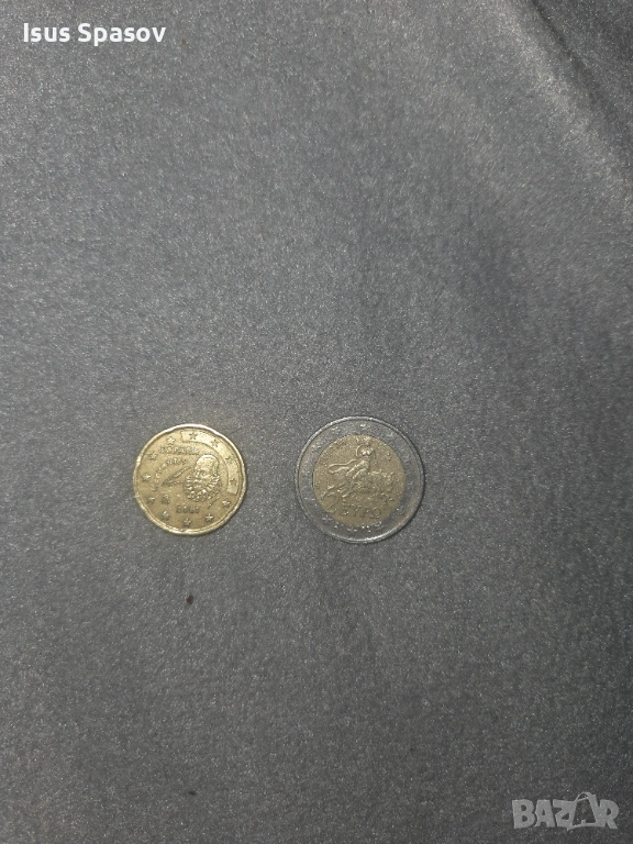 Рядка евро монета , снимка 1