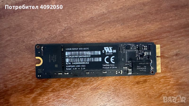 Apple Sandisk 128 GB SSD SDNEP, снимка 1