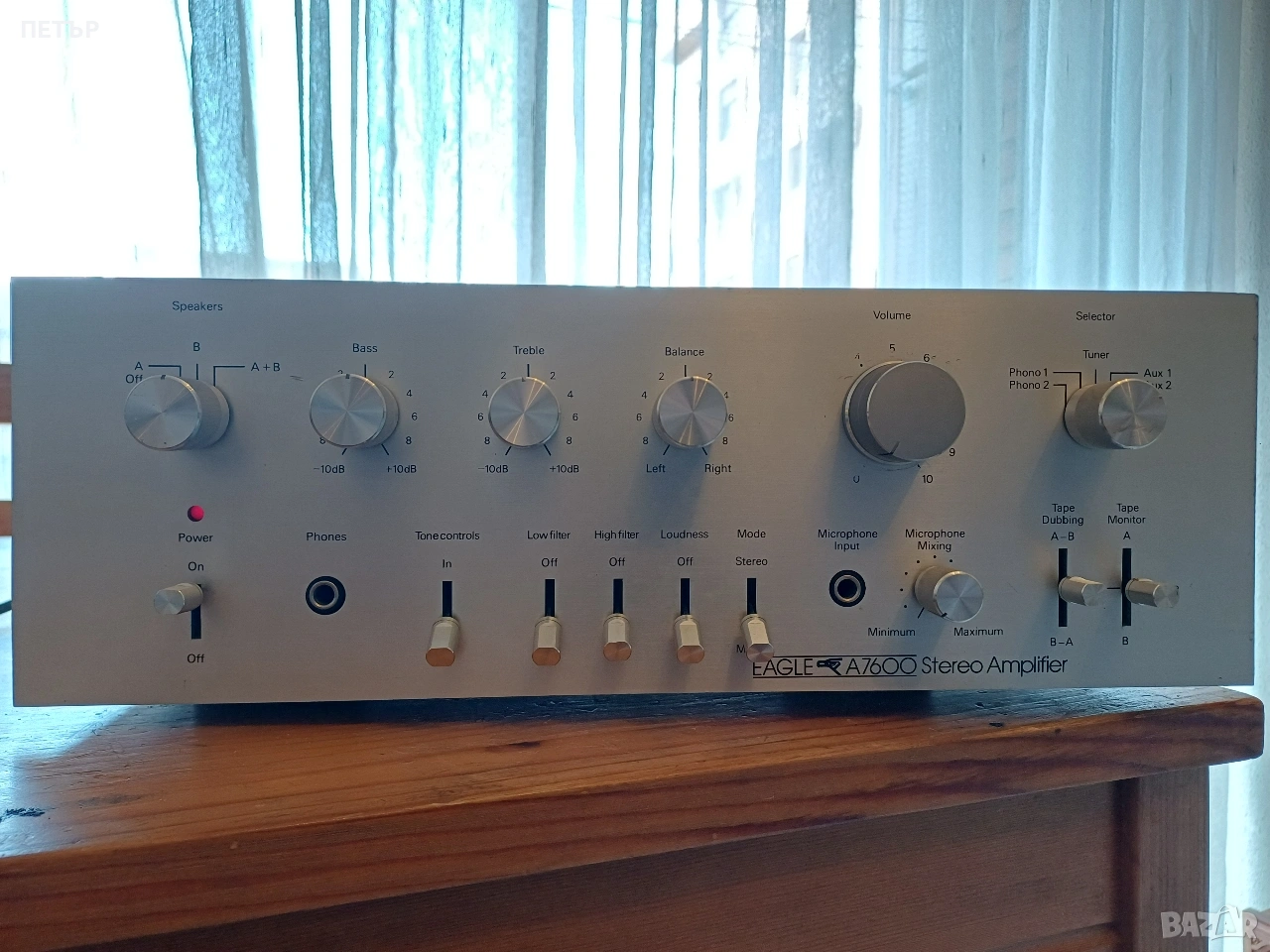  ЕAGLE  A 7600 . 260 W  копчето за усилване не е оргинално, снимка 1