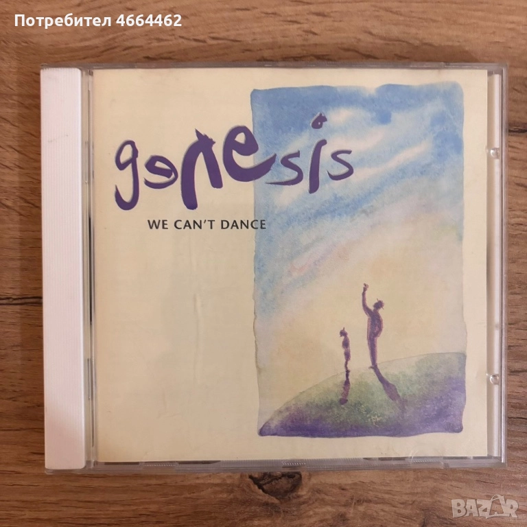 genesis, снимка 1