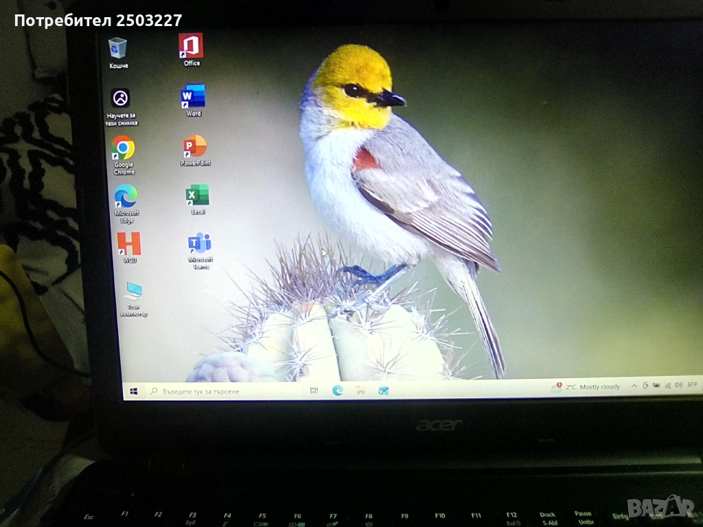 Лаптоп ACER Aspire E1-572 - 4 процесора, снимка 1