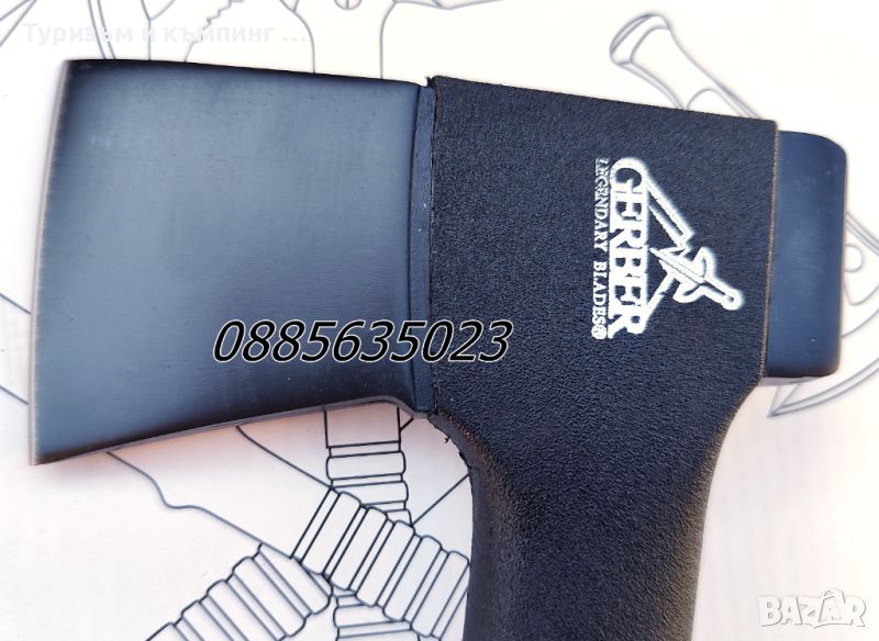 Туристическа брадвичка GERBER / 2 модела /, снимка 1