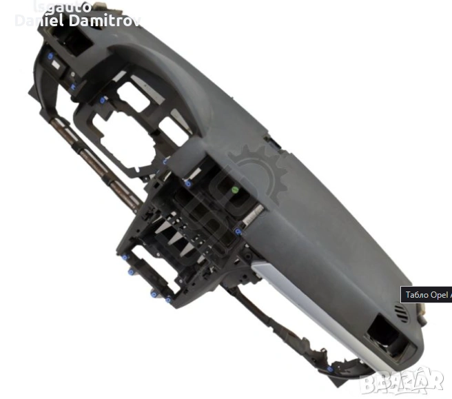 Табло Opel Astra H  2004-2014, снимка 1