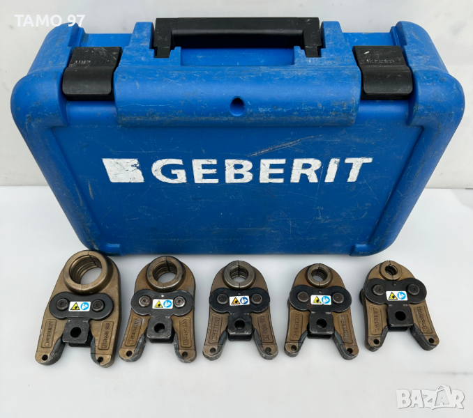 Geberit Mapress - Комплект челюсти 20-26-32-40-50мм за преса, снимка 1
