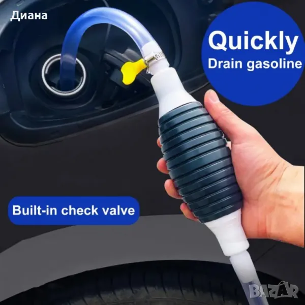 Маркуч с вакуумна помпа за точене на гориво, снимка 1