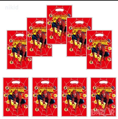 Spiderman Спайдърмен червени 10 бр торбички за лакомства подарък рожден ден парти
