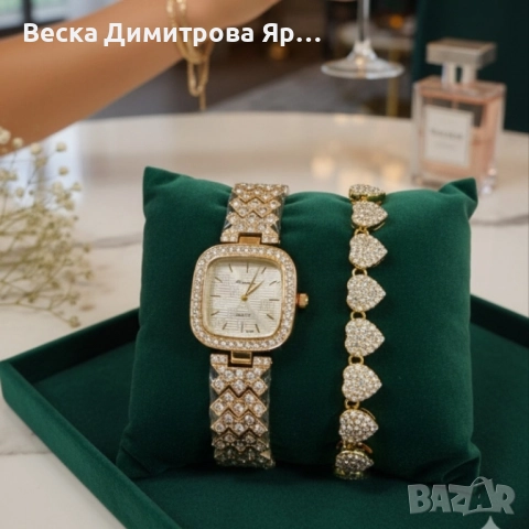 Елегантен дамски часовник с гривна – решение за подарък и ежедневен блясък, снимка 3 - Бижутерийни комплекти - 52109546