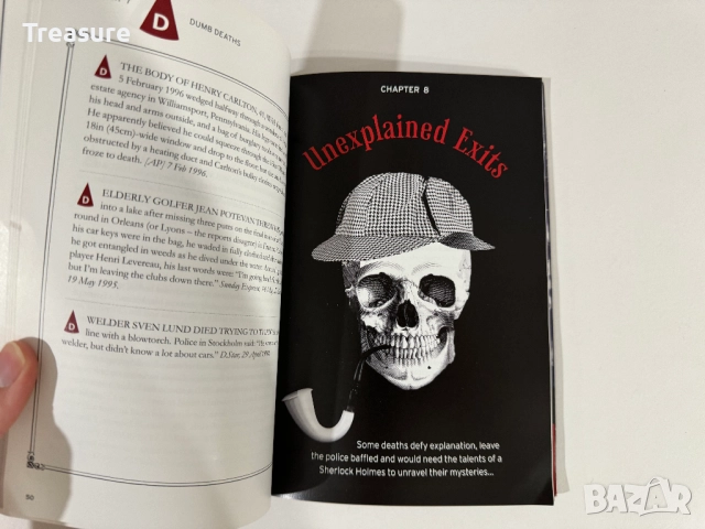 The Fortean Times Book of Strange Deaths 2, снимка 13 - Списания и комикси - 43612223