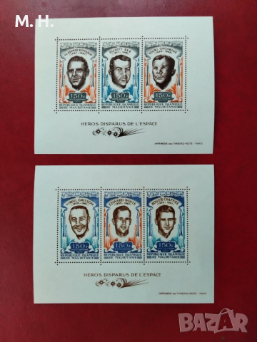 Мавритания 1970