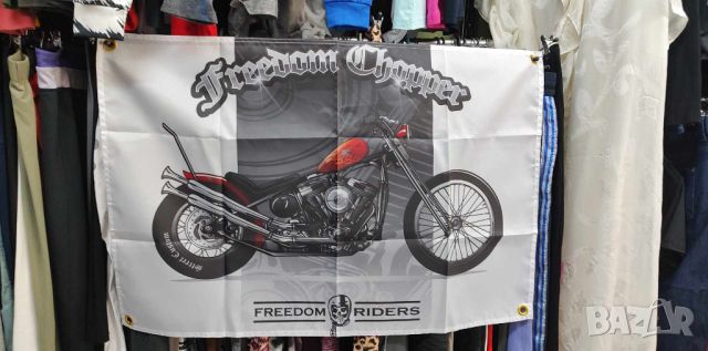 Freedom Chopper by Freedom Riders USA Flag, снимка 2 - Аксесоари и консумативи - 45159993