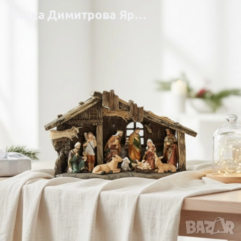 Коледна декоративна сцена с фигурки на Светото семейство – символ на любов и хармония, снимка 4 - Декорация за дома - 52055609