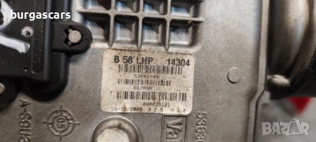 Мотор чистачки ляво и дясно B 58 LHD B 58 LHP Citroen C4 Grand Picasso 1.6HDI-109к.с, снимка 2 - Части - 54042542