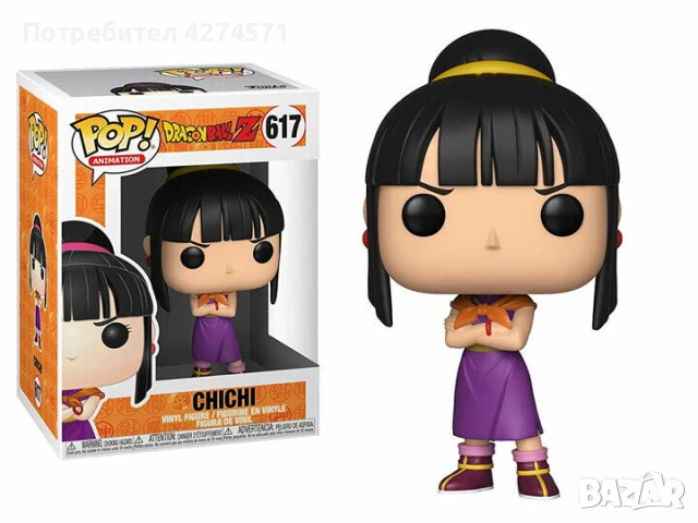 Funko Pop фигурка - ChiChi (Dragon Ball)